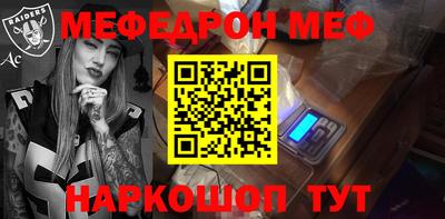 кокаин VHQ Кунгур