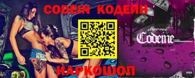 ALPHA-PVP Кумертау