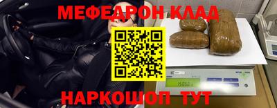 ALPHA-PVP Кулебаки
