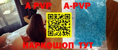 кокаин VHQ Кунгур