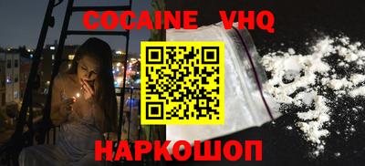 ALPHA-PVP Кулебаки