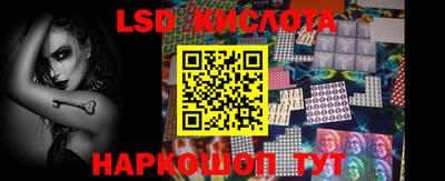 ALPHA-PVP Кулебаки
