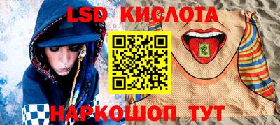 ALPHA-PVP Кулебаки