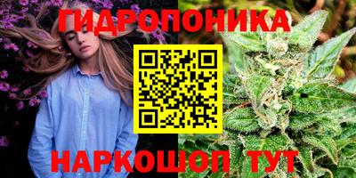 кокаин VHQ Кунгур