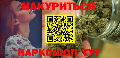ALPHA-PVP Кумертау