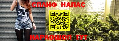 кокаин VHQ Кунгур