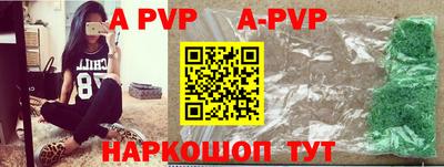 кокаин VHQ Кунгур