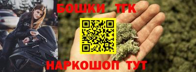 ALPHA-PVP Кумертау