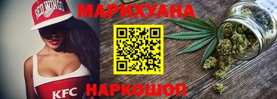 ALPHA-PVP Кумертау