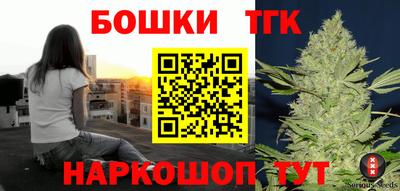 ALPHA-PVP Кумертау