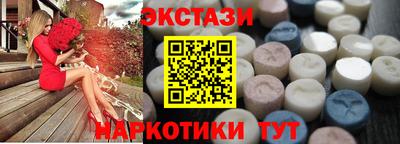 кокаин VHQ Кунгур