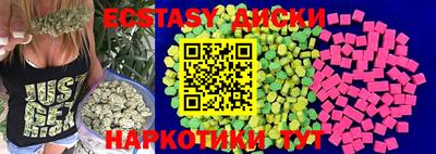ALPHA-PVP Кулебаки
