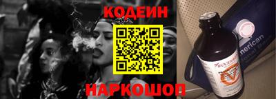 ALPHA-PVP Кумертау