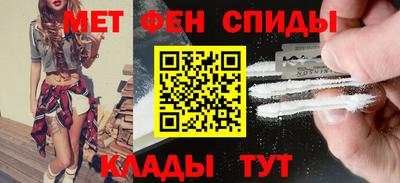 кокаин VHQ Кунгур