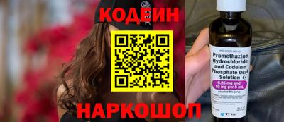ALPHA-PVP Кумертау