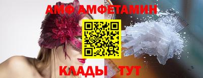 кокаин VHQ Кунгур