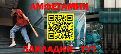 кокаин VHQ Кунгур