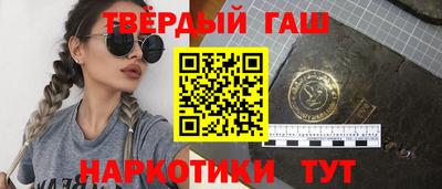 ALPHA-PVP Кумертау