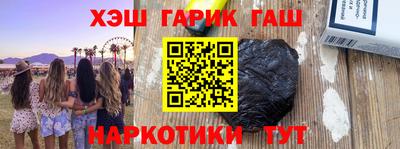 кокаин VHQ Кунгур