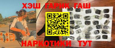 ALPHA-PVP Кулебаки