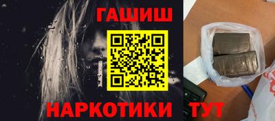 кокаин VHQ Кунгур