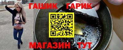 кокаин VHQ Кунгур
