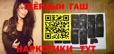 кокаин VHQ Кунгур