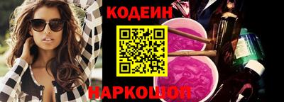 ALPHA-PVP Кумертау