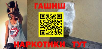 ALPHA-PVP Кумертау