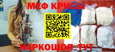 ALPHA-PVP Кулебаки