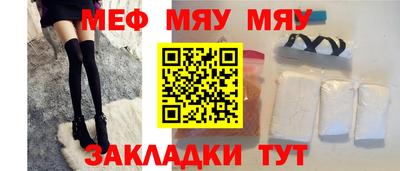 кокаин VHQ Кунгур