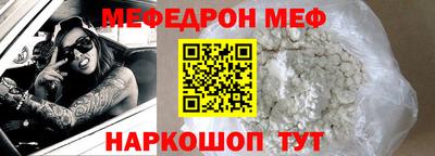 ALPHA-PVP Кулебаки