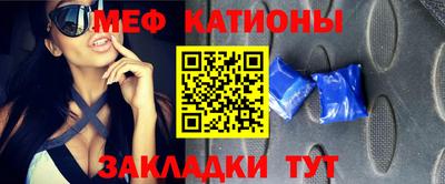 ALPHA-PVP Кулебаки