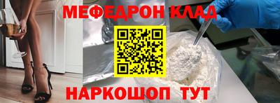 ALPHA-PVP Кулебаки